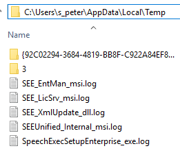 img-09_installation_logs.png