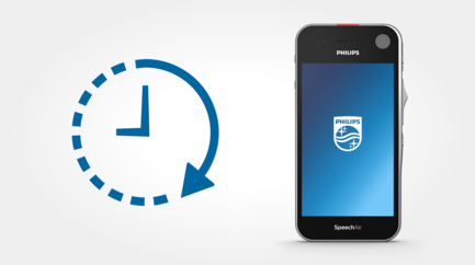 Power saving feature